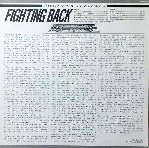 Fighting Back