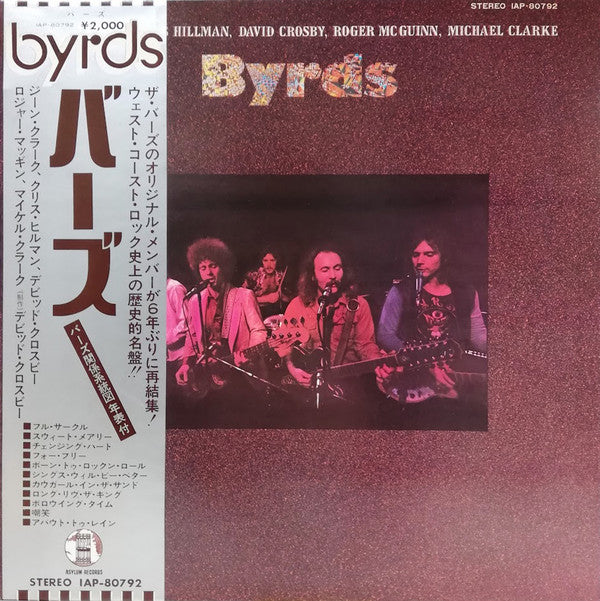 Byrds