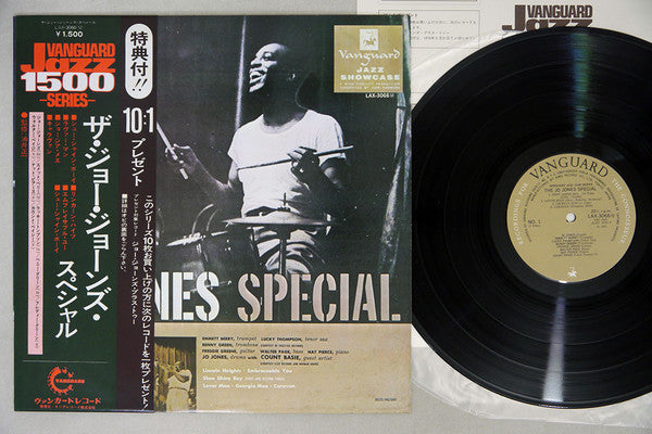 Jo Jones Special