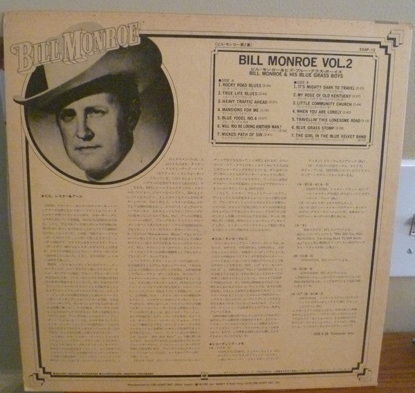 Vol. 2