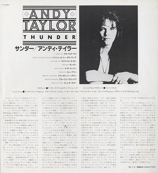 Thunder