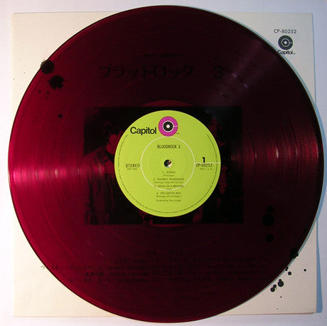 Bloodrock 3