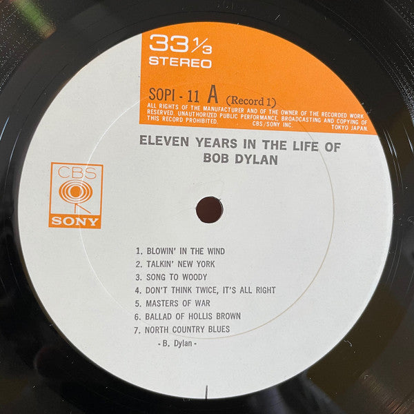 Eleven Years In The Life Of Bob Dylan = ボブ・ディランの歴史