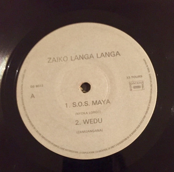 Nkolo Mboka Vol. 2