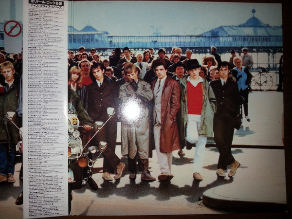 Quadrophenia