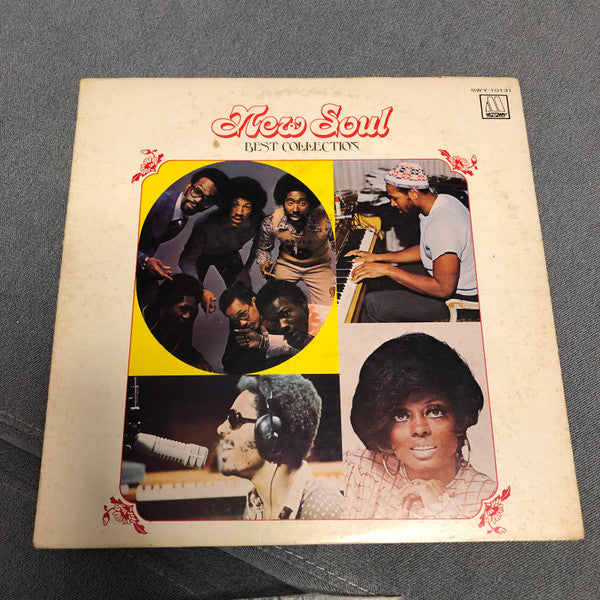 Release: Unknown Release-Vinyl-Japan-1975-SWY-10131, SWY-10131-9093519