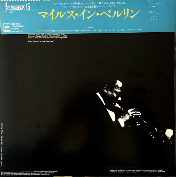 Miles In Berlin