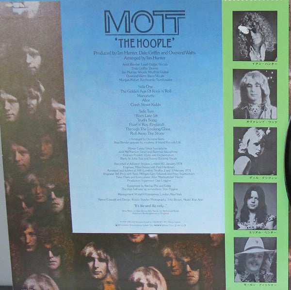 The Hoople
