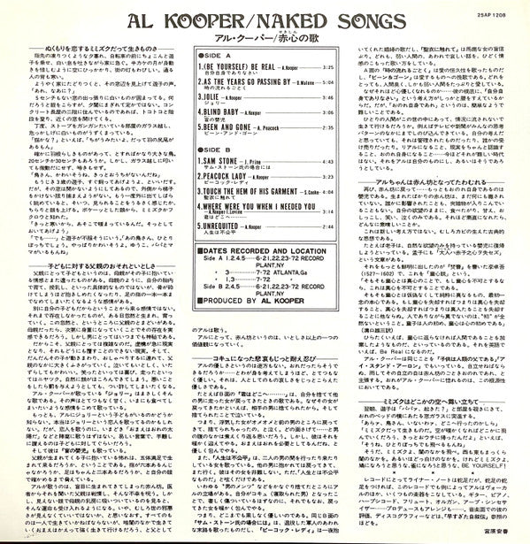Naked Songs