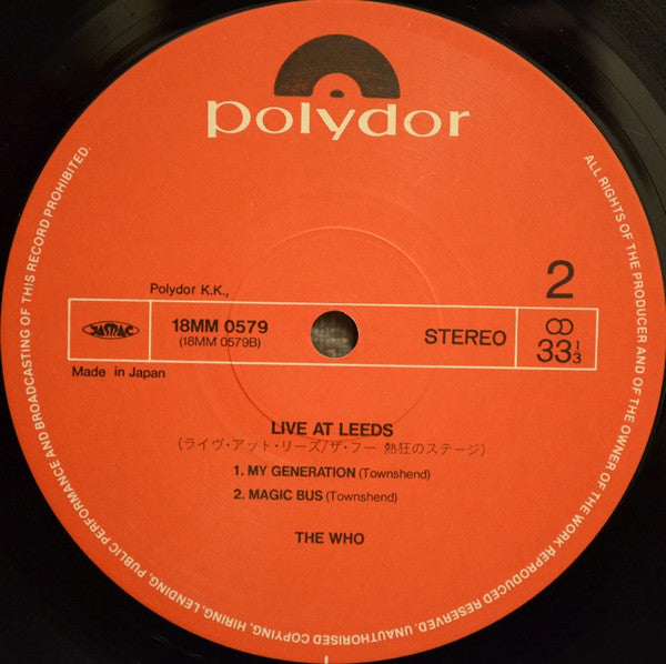 Live At Leeds