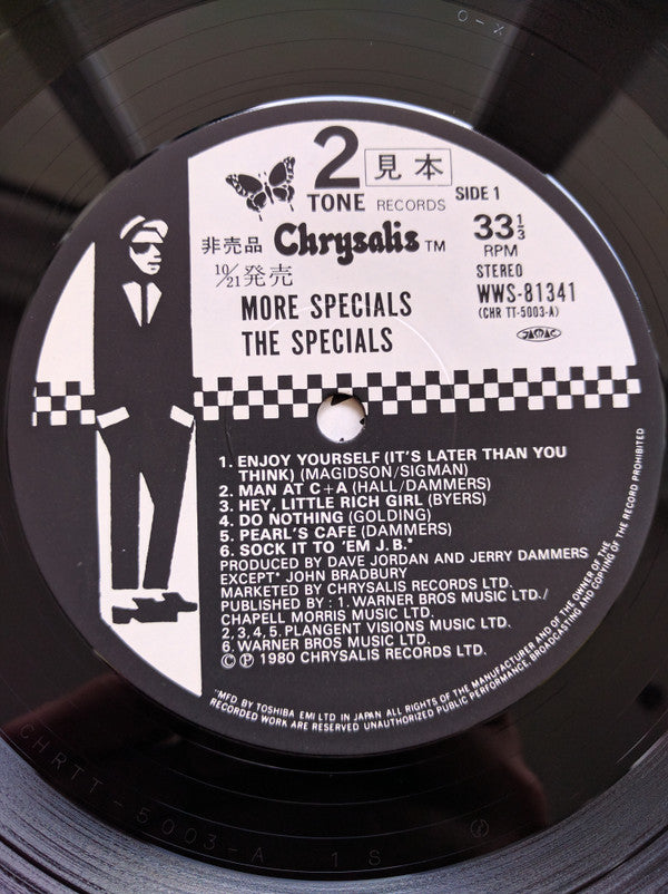 モア・スペシャルズ (再度スペシャルズ登場!) = More Specials