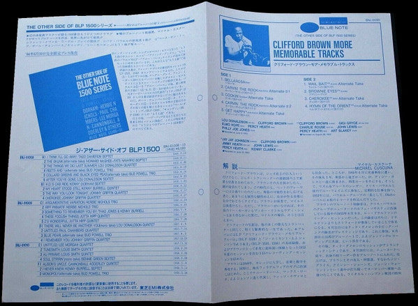 More Memorable Tracks