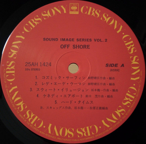 Off Shore