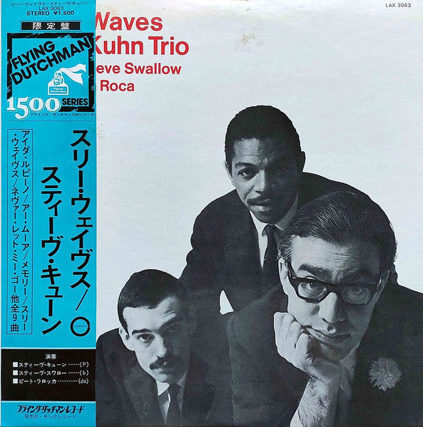 Three Waves