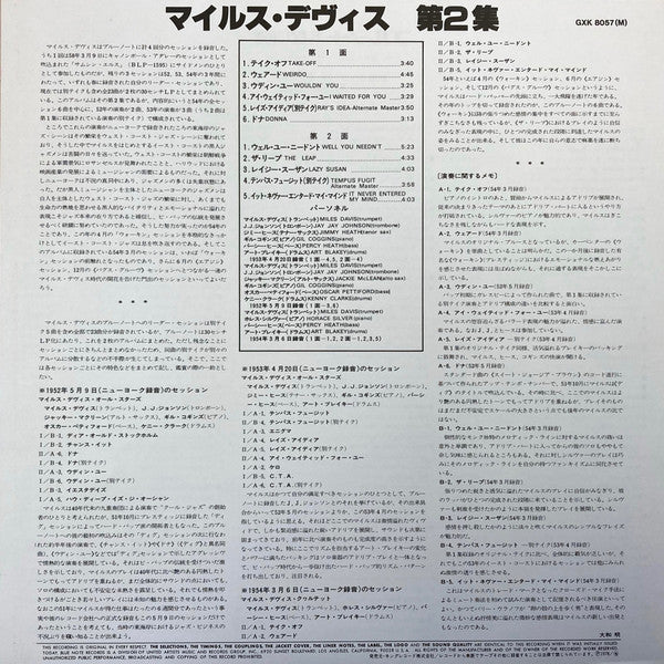 Volume 2