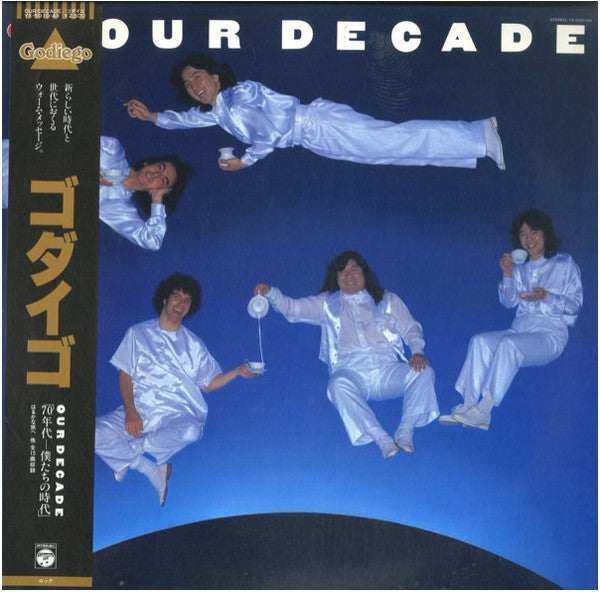 Our Decade