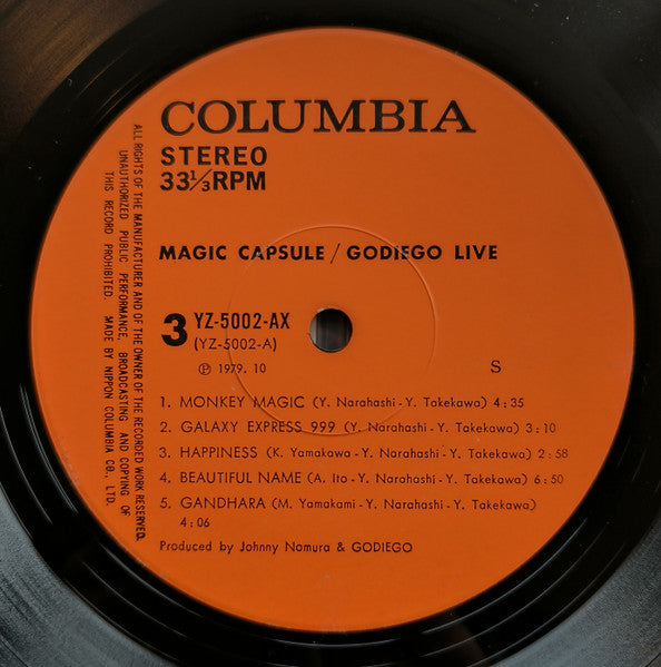 Magic Capsule