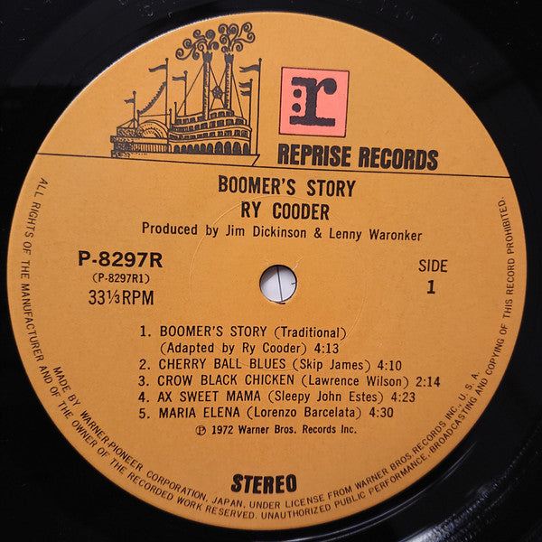 Boomer's Story