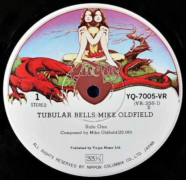 Tubular Bells = チューブラー・ベルズ