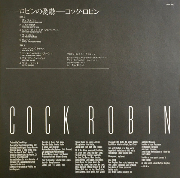 Cock Robin