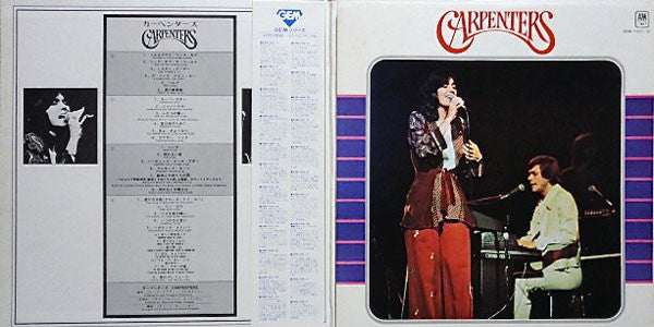 Gem Of Carpenters