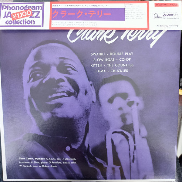 Clark Terry