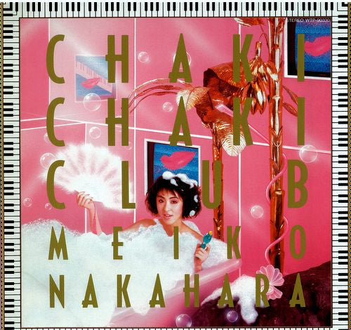Chaki Chaki Club = チャキ・チャキ・クラブ