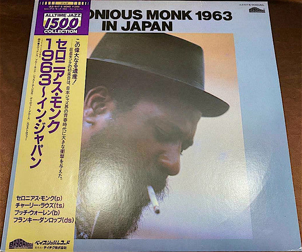 Thelonious Monk 1963 In Japan