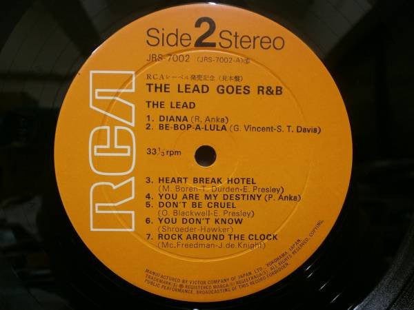 The Lead Goes R&B