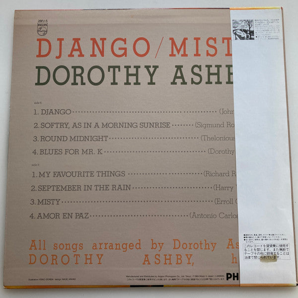 Django / Misty