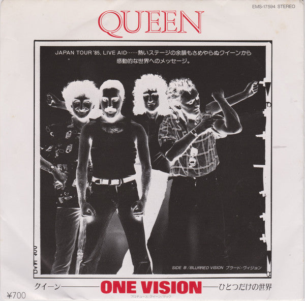 One Vision