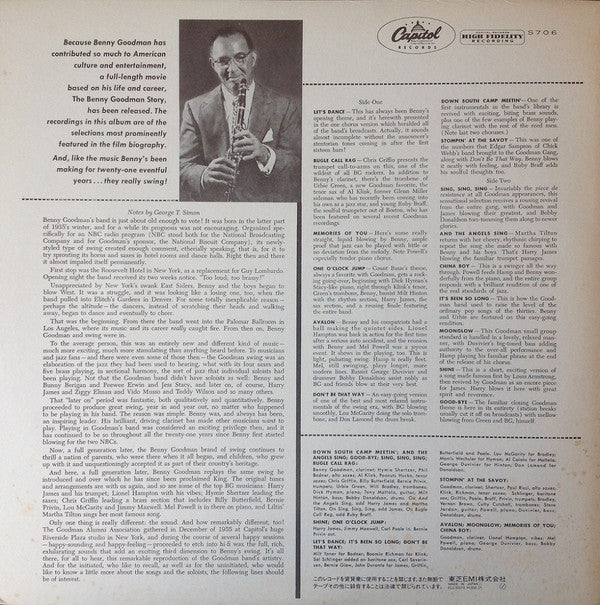 The Benny Goodman Story = ベニー・グッドマン物語