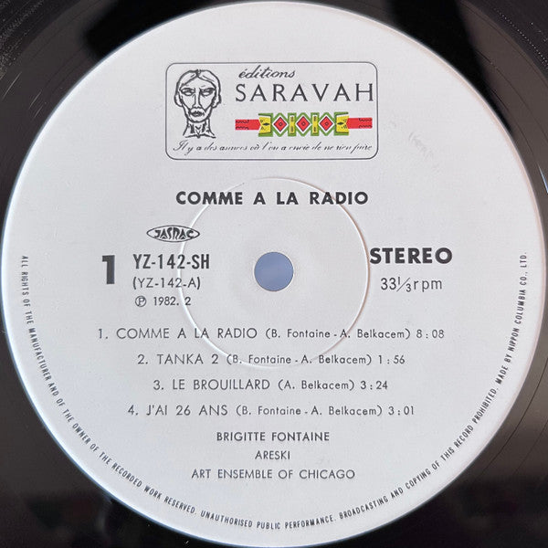 Comme À La Radio = ラジオのように