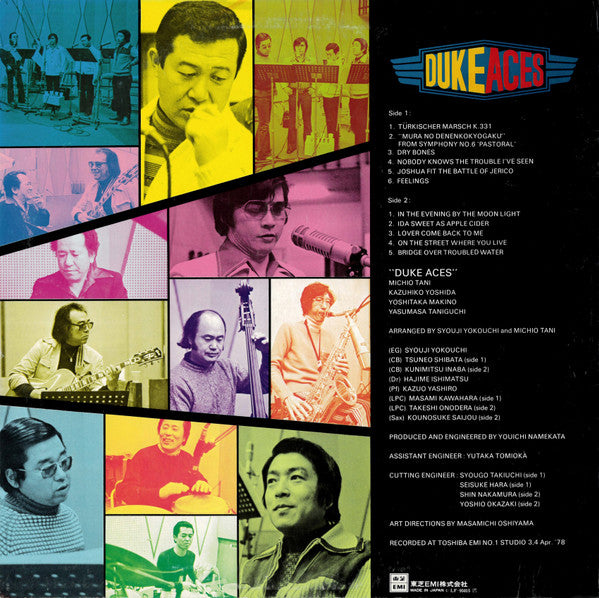 Duke Aces