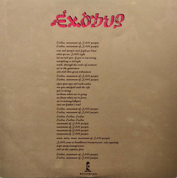 Exodus