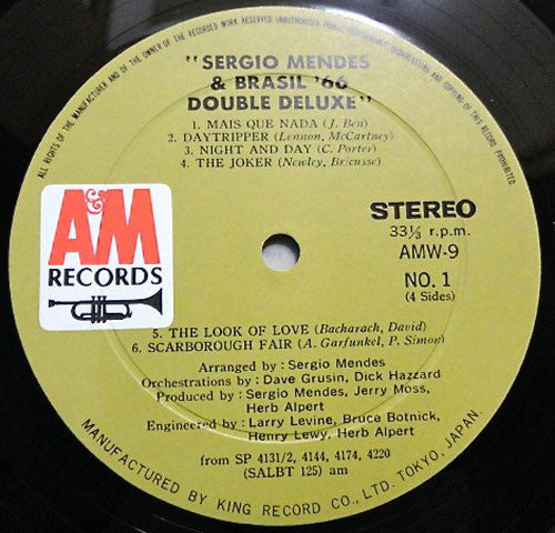 Double Deluxe