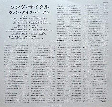 Song Cycle