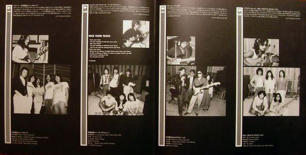 Guitar Workshop Vol. 3 Direct Disk