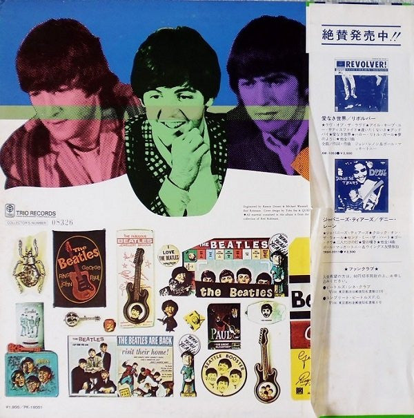 Beatle Talk... The Way They Were '64
