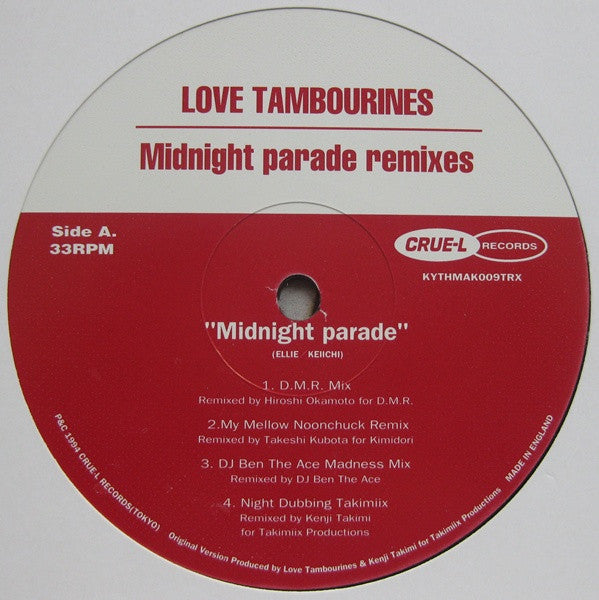 Midnight Parade Remixes