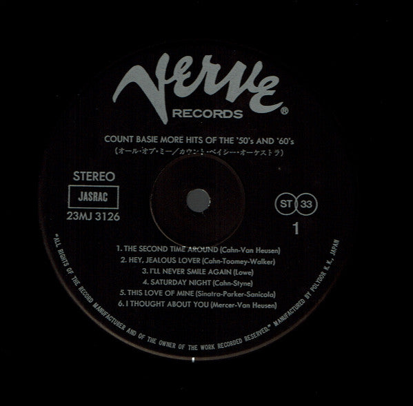 More Hits Of The '50's And '60's