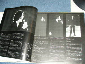 Adamo In Japan