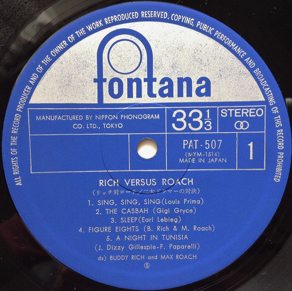 Rich Versus Roach = リッチ対ローチ / 二大ドラマーの対決