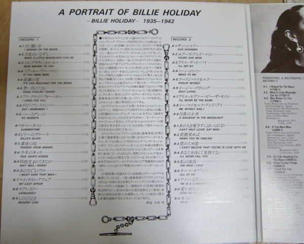 A Portrait Of Billie Holiday 1935~1942