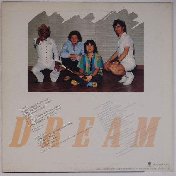 Dream
