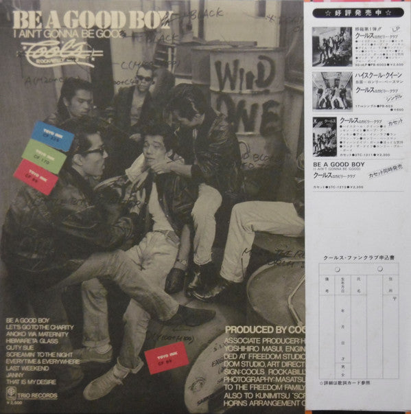 Be A Good Boy (I Ain't Gonna Be Good)