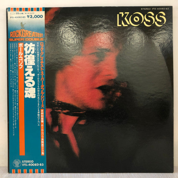 Koss