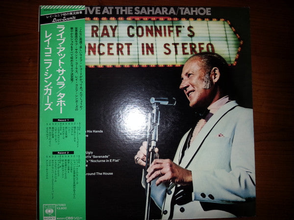 Concert In Stereo (Live At The Sahara/Tahoe)