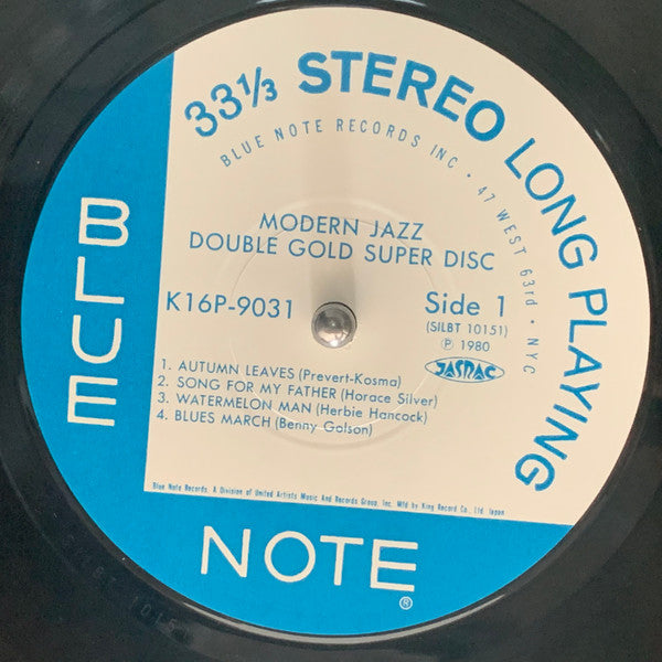 Modern Jazz (Double Gold Superdisc)