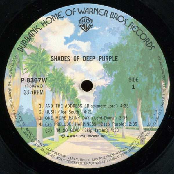 Shades Of Deep Purple
